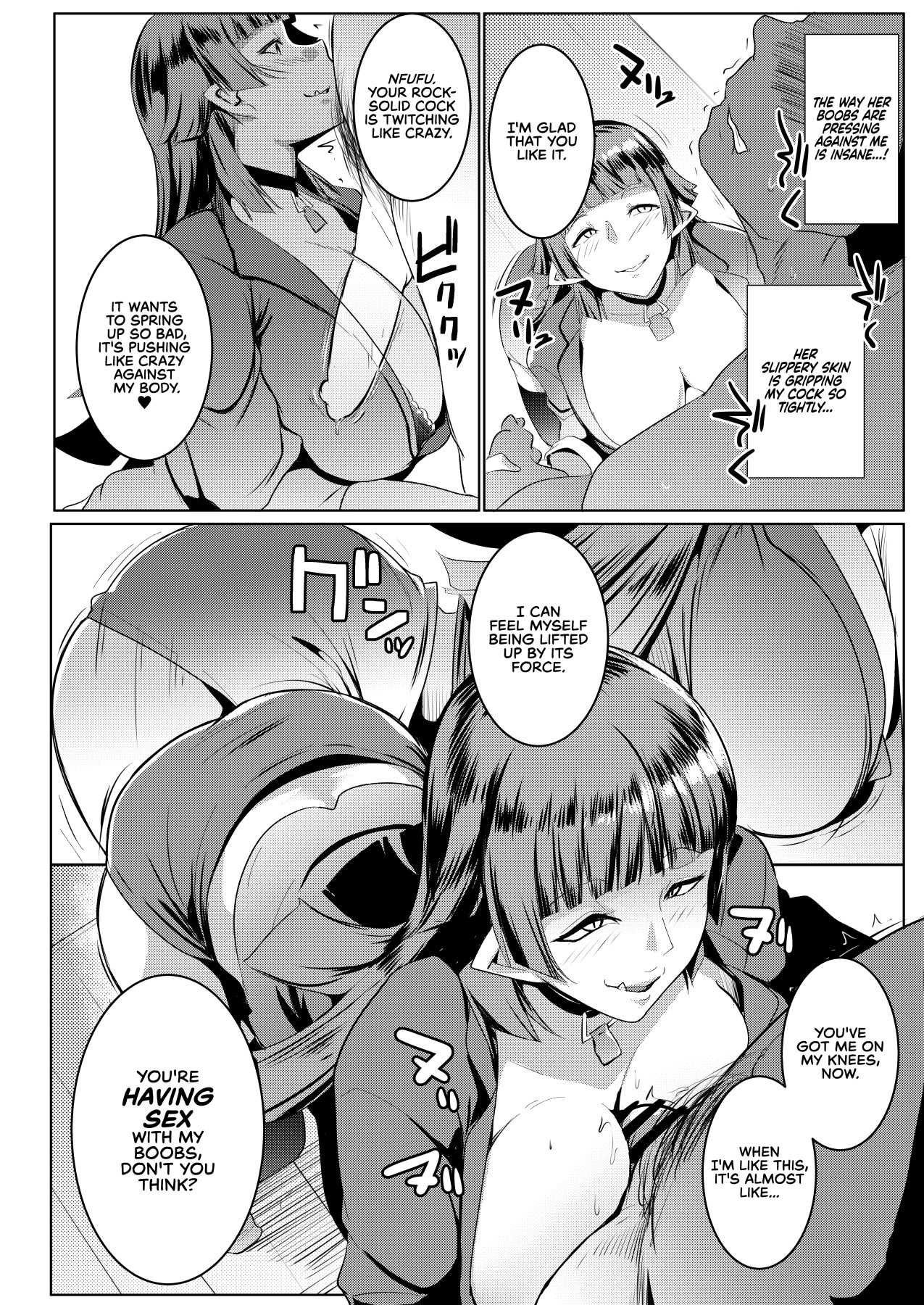 Hentai Manga Comic-My Little Sister Is a Female Orc 3-Read-14